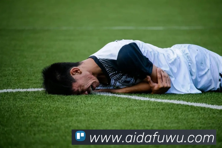 数据防护可视化