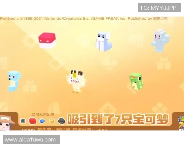 阿奇格雷分享比赛心得快速进入状态是展现能力的关键秘诀