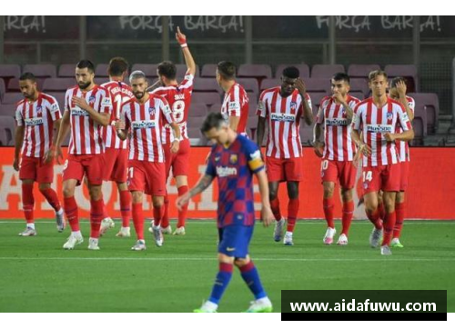 15vip太阳集团马竞2-0淘汰皇马，晋级国王杯决赛与巴萨争霸 - 副本