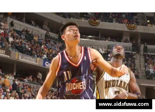 15vip太阳集团姚明NBA首秀：风起云涌的篮球巨人 - 副本