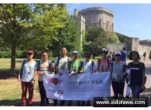 15vip太阳集团新加坡游学｜顶尖国际学校插班游学营
