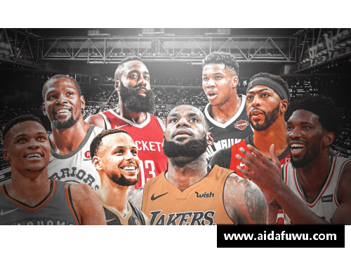 15vip太阳集团NBA球星哈登：探索他在篮球界的卓越影响力