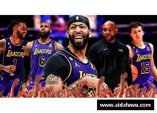 15vip太阳集团湖人王者归来：NBA夺冠路上的辉煌与挑战 - 副本