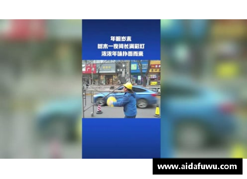 15vip太阳集团天津先行者取得四连胜，领先西部榜首！ - 副本