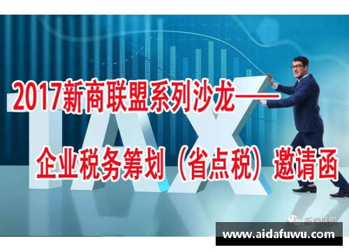15vip太阳集团体育赛事中的精湛技术令人惊叹