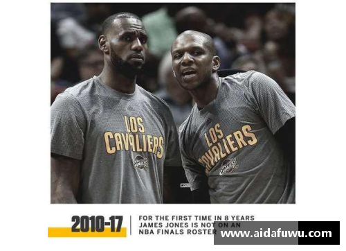 15vip太阳集团詹姆斯在2017年NBA总决赛的数据表现及其影响