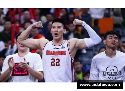 15vip太阳集团CBA新赛季揭幕！广东宏远队壮志凌云，力争三连冠再添辉煌