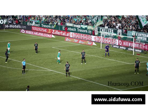 15vip太阳集团拜仁客场复仇战对阵勒沃库森，不莱梅主场保级战遭遇沃尔夫 - 副本