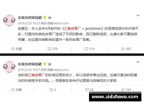 15vip太阳集团米兰欲签中超神锋：巨额年薪+高层亲自接洽，抢下最佳射手后或重返顶级！